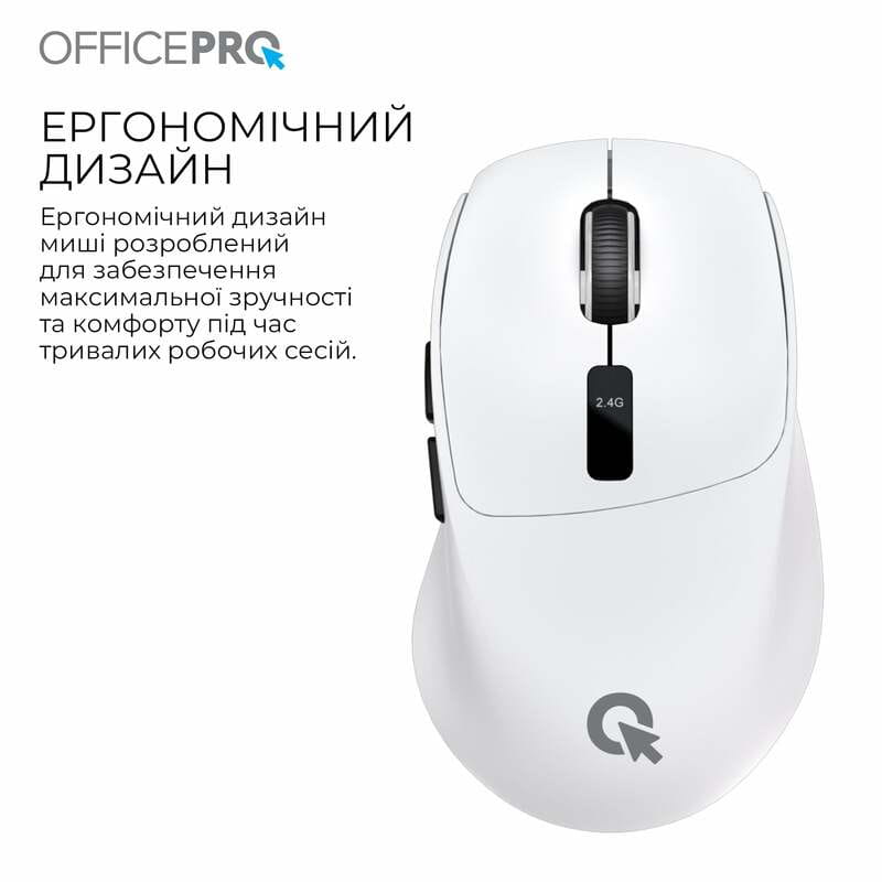 Миша бездротова OfficePro M398W White