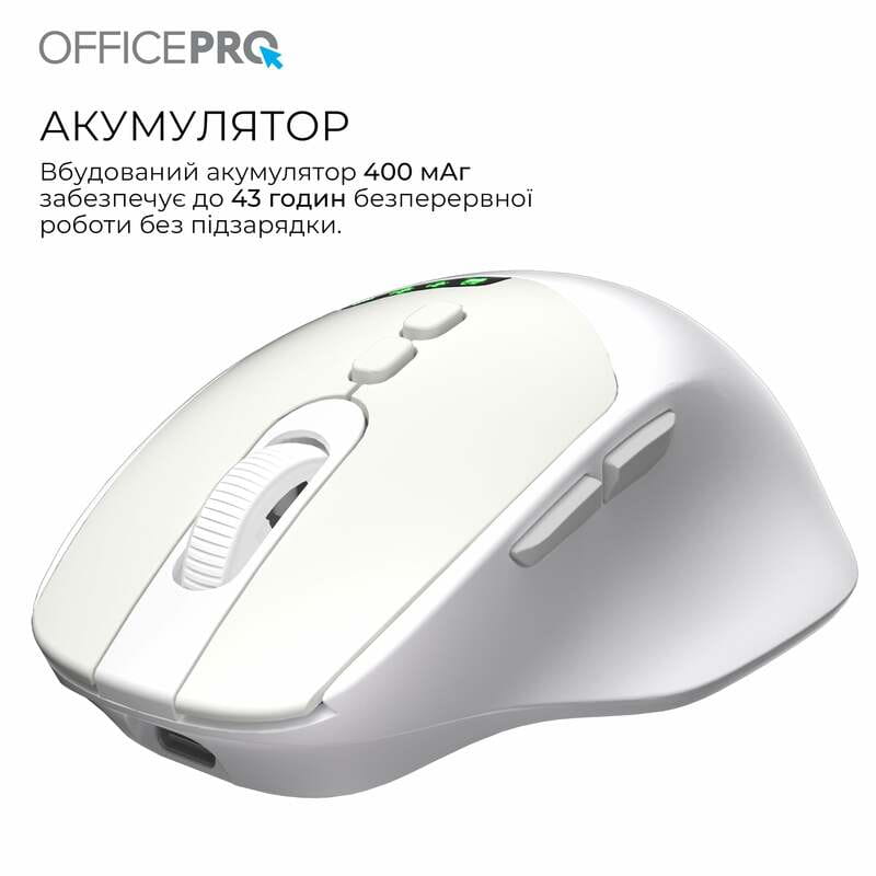 Миша бездротова OfficePro M520W White