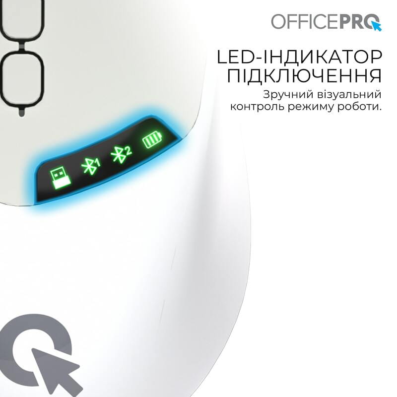 Миша бездротова OfficePro M520W White