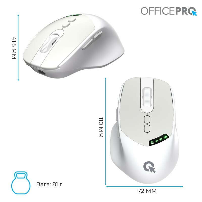 Миша бездротова OfficePro M520W White