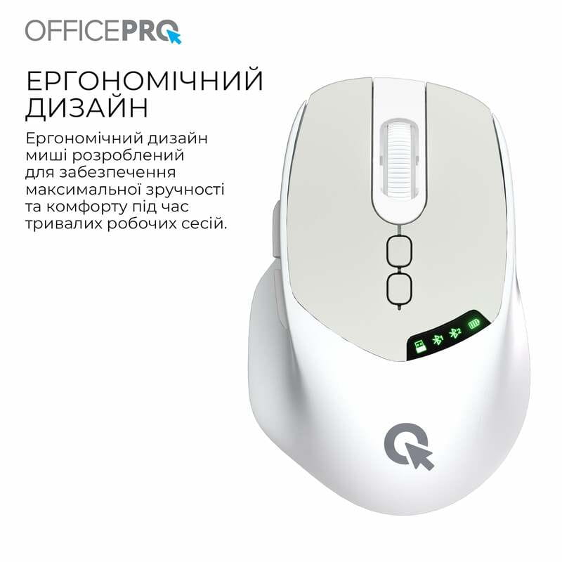 Мышь беспроводная OfficePro M520W White