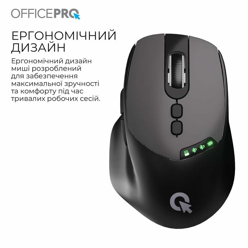 Миша бездротова OfficePro M520B Black