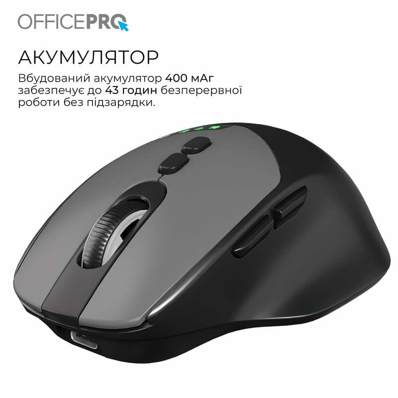 Миша бездротова OfficePro M520B Black