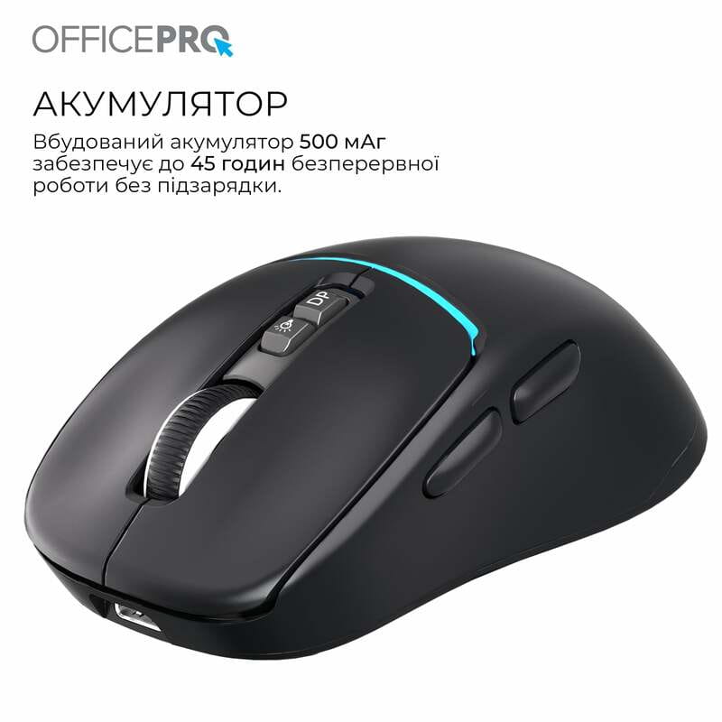 Миша бездротова OfficePro M468B Black