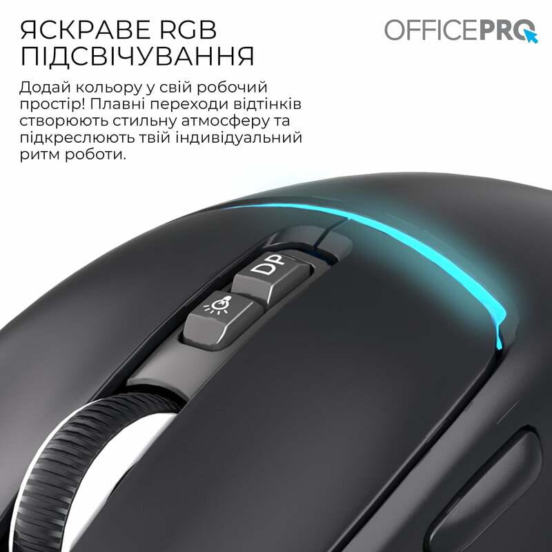 Миша бездротова OfficePro M468B Black