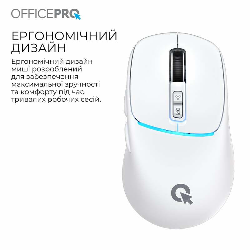 Миша бездротова OfficePro M468W White