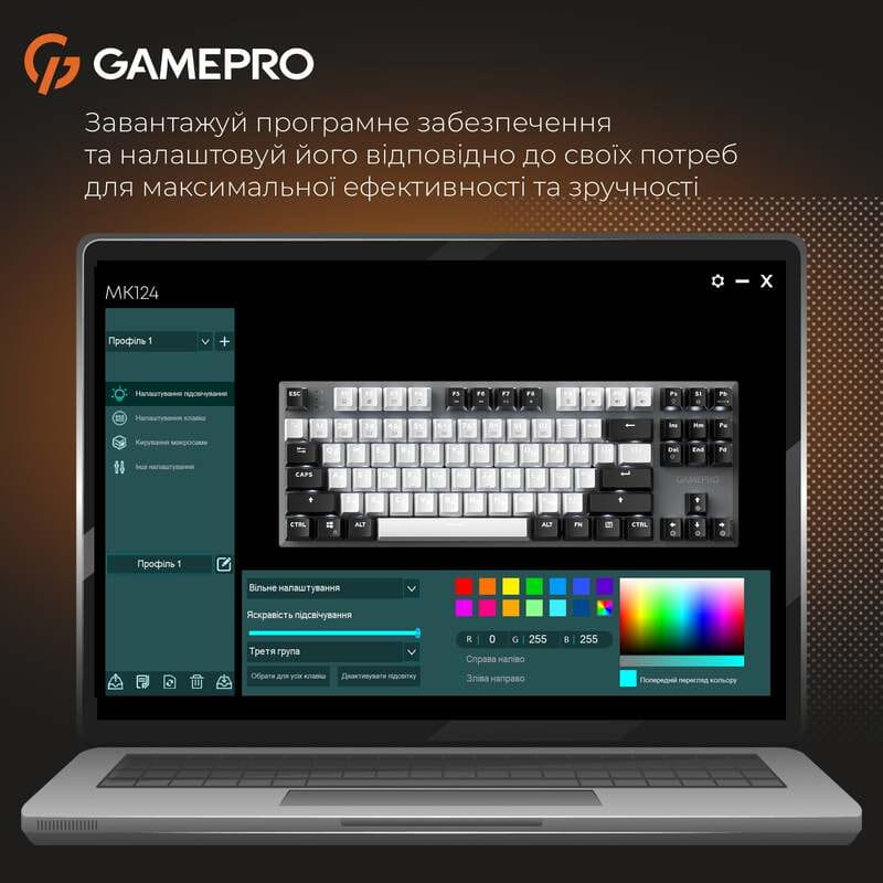 Клавіатура GamePro Genesis Joker MK124G Outemu Red Swithes USB Gray