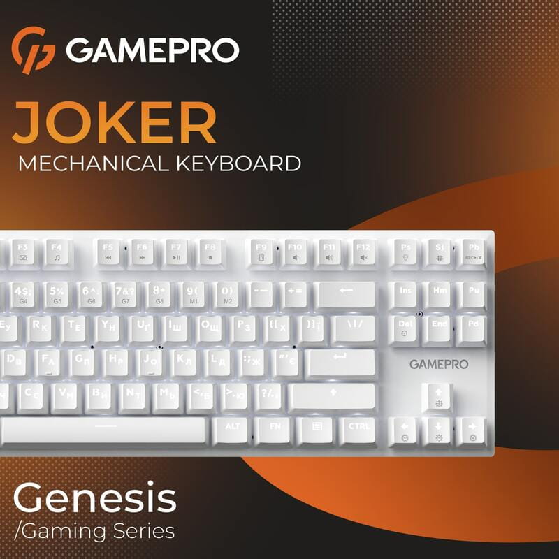 Клавиатура GamePro Genesis Joker MK124W Outemu Red Swithes USB White