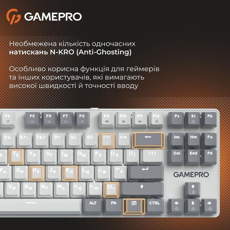 Клавиатура GamePro Genesis Metallic MK110W Outemu Red Swithes USB White