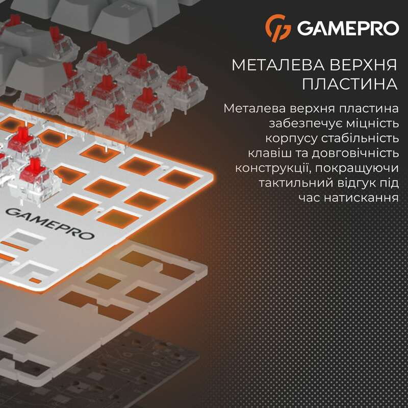 Клавиатура GamePro Genesis Metallic MK110W Outemu Red Swithes USB White