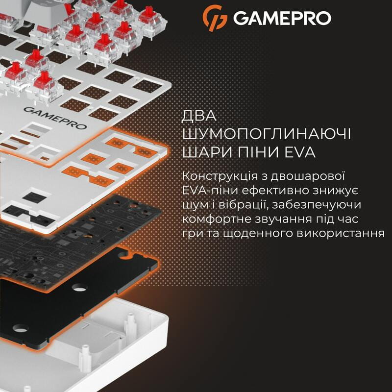 Клавиатура GamePro Genesis Metallic MK110W Outemu Red Swithes USB White