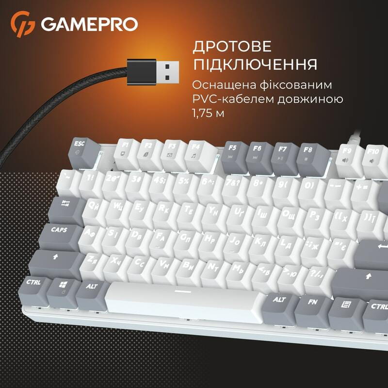 Клавиатура GamePro Genesis Metallic MK110W Outemu Red Swithes USB White