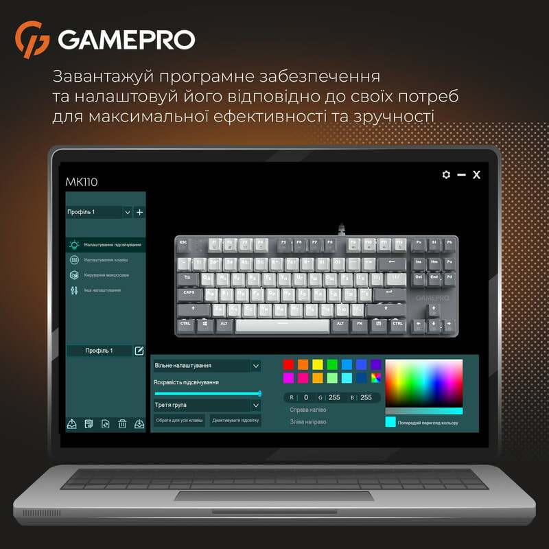 Клавиатура GamePro Genesis Metallic MK110G Outemu Red Swithes USB Gray