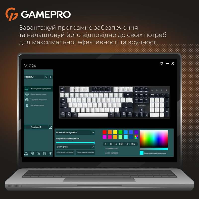 Клавіатура GamePro Genesis Metallic MK144B Outemu Red Swithes USB Black