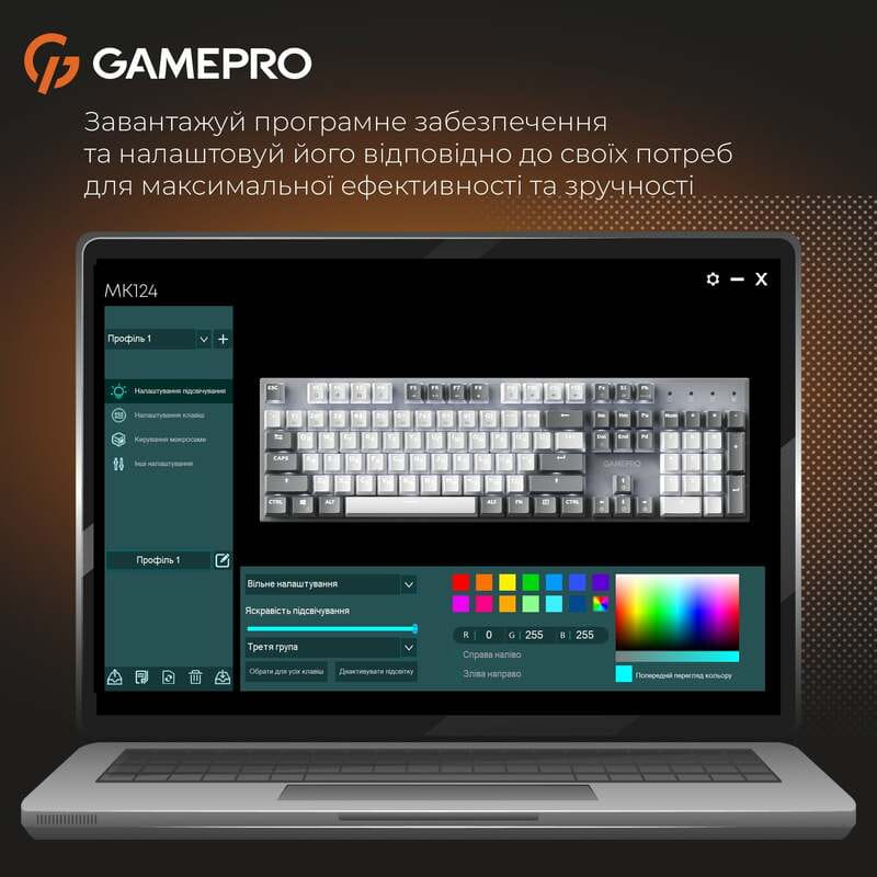 Клавіатура GamePro Genesis Metallic MK144G Outemu Red Swithes USB Gray