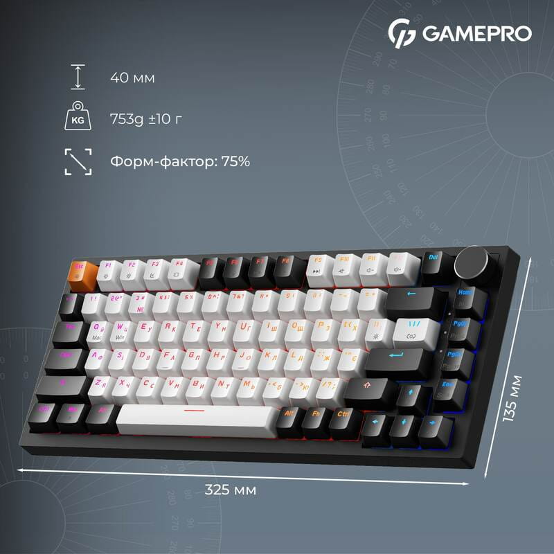Клавіатура GamePro Asgard Valhalla Max MK160B Max USB Black