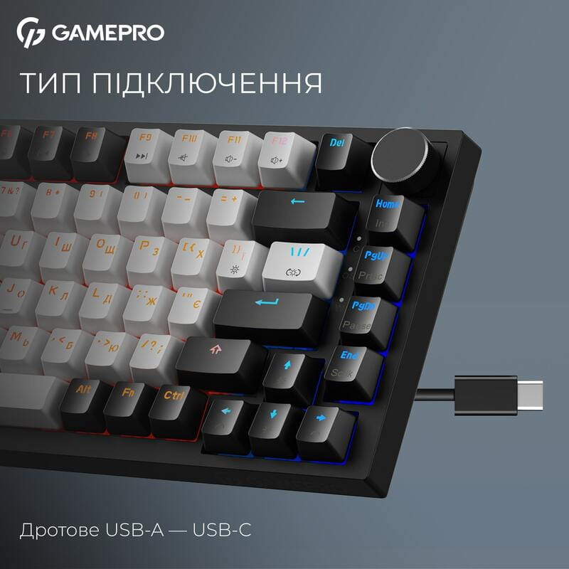 Клавіатура GamePro Asgard Valhalla Max MK160B Max USB Black