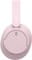 Фото - Bluetooth-гарнітура Sony Over-ea WH-CH720N Pink (WHCH720NP.CE7) | click.ua