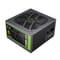 Фото - Блок живлення GameMax GX-650 Modular 650W Black | click.ua