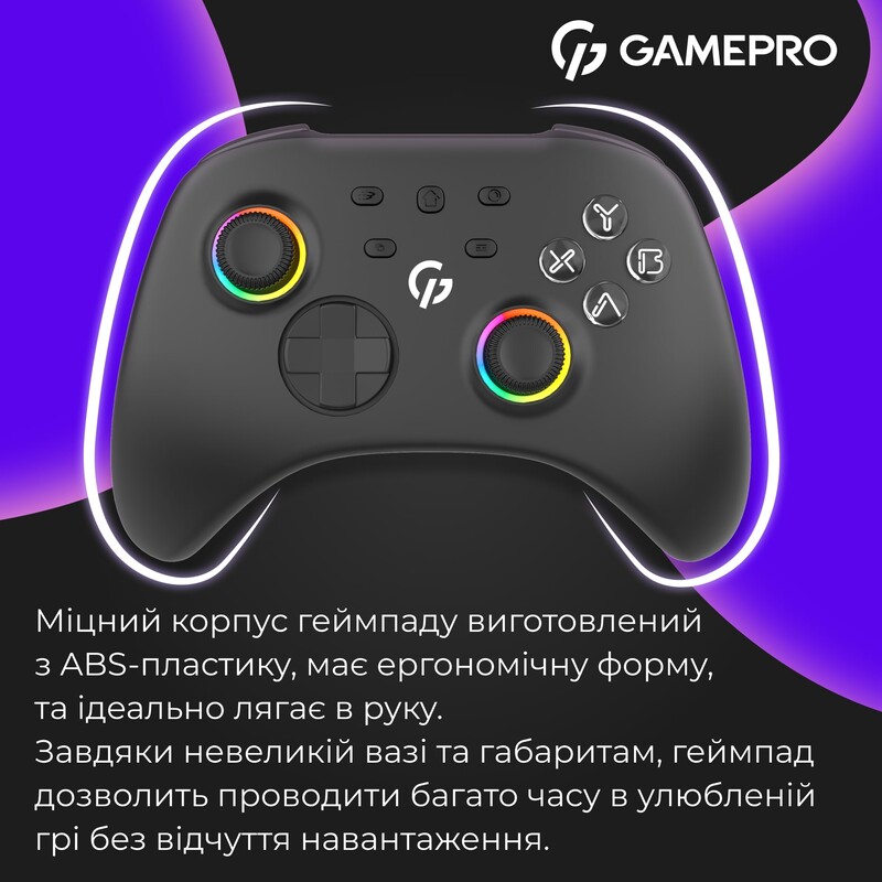 Геймпад GamePro с зарядной станцией GPX13BDOC Black