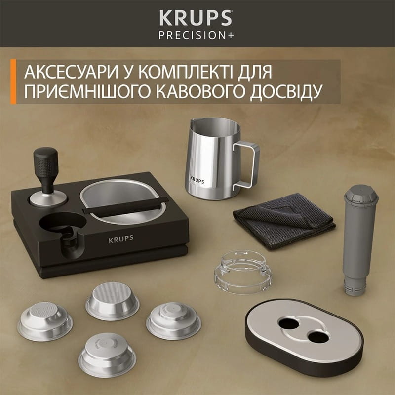 Кофеварка Krups Precision+ XP804T10