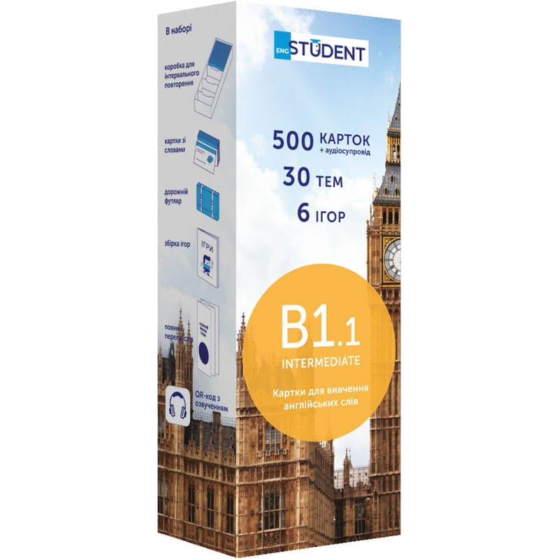 Картки для вивчення англійської мови English Student. B1.1 – Intermediate