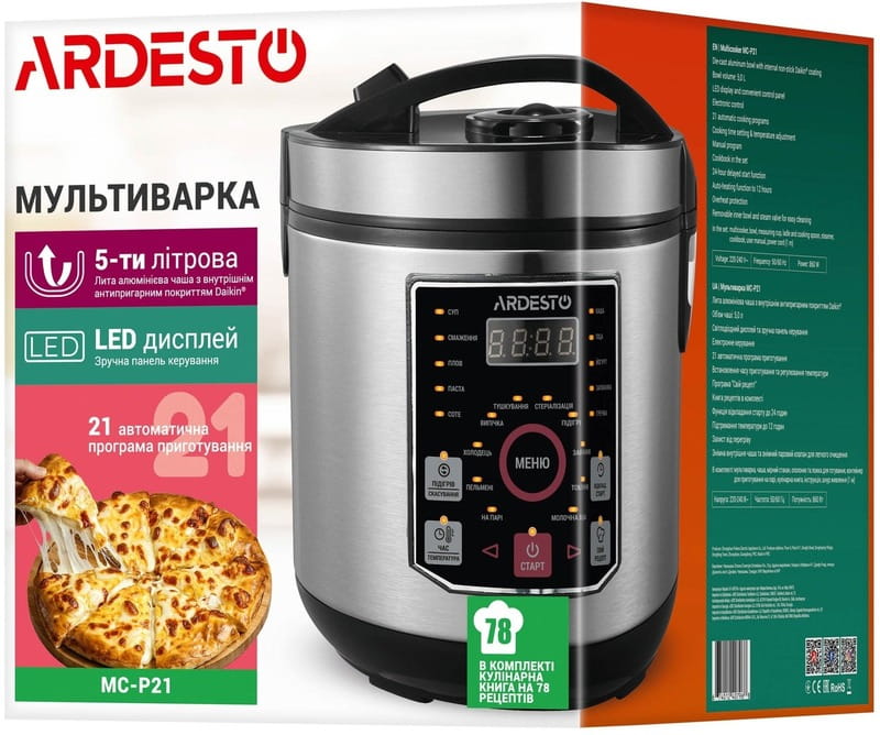 Мультиварка Ardesto MC-P21