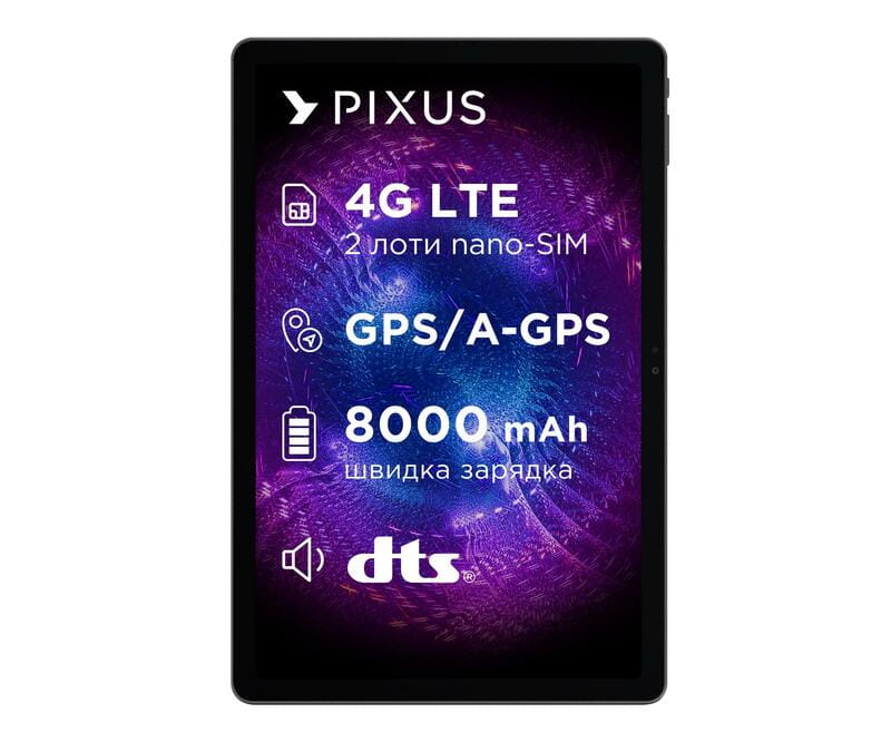 Планшет Pixus Titan 11" 8/256GB 4G Grey