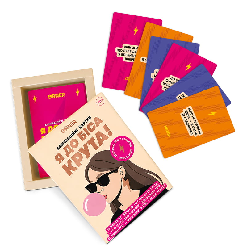 Карточки с аффирмациями Orner Я крутая! (orner-3127)