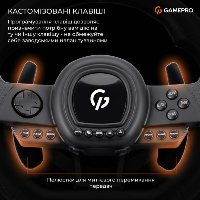 Руль GamePro RW038PM с педалями и коробкой передач