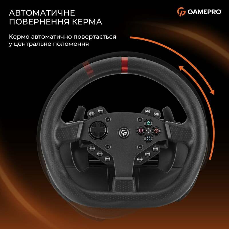 Руль GamePro RW070PM с педалями и коробкой передач