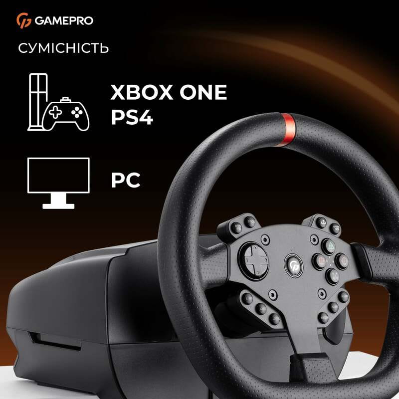 Руль GamePro RW070PM с педалями и коробкой передач