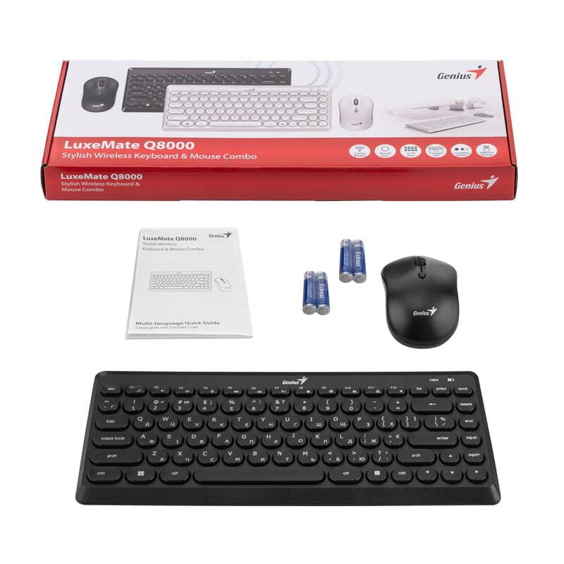 Комплект (клавіатура, миша) бездротовий Genius LuxeMate Q8000 Black (31340013414)