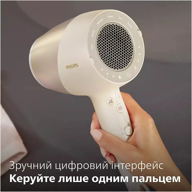 Фен Philips SenseIQ Series 9000 BHD829/00