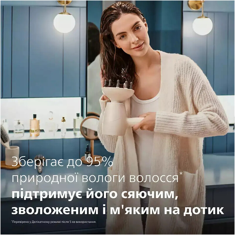 Фен Philips SenseIQ Series 9000 BHD829/00
