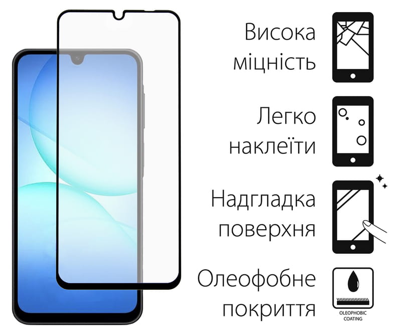 Чeхол-накладка Dengos Carbon для Samsung Galaxy A17 Black (DG-KM-160) + защитное стекло