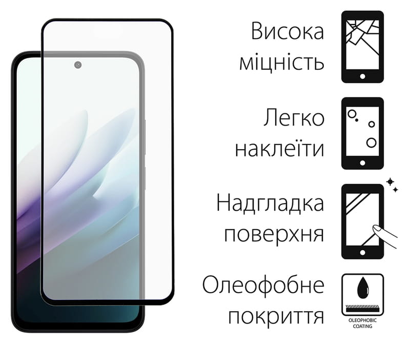 Чeхол-накладка Dengos Carbon для Xiaomi Redmi 15 Black (DG-KM-163) + защитное стекло