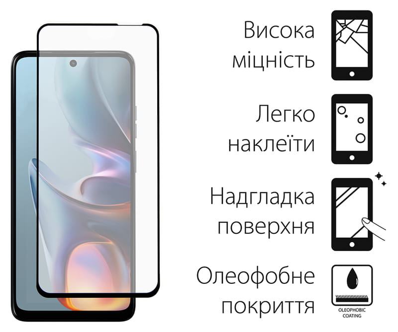 Защитное стекло Dengos для Motorola E15 Black Full Glue (TGFG-421)