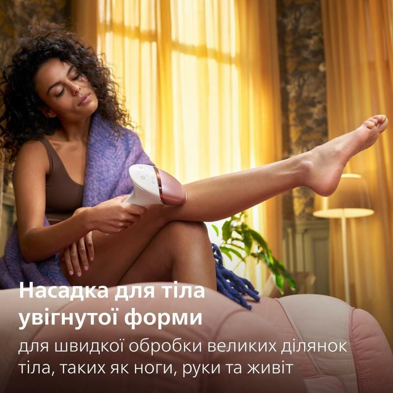 Фотоэпилятор Philips BRI973/00