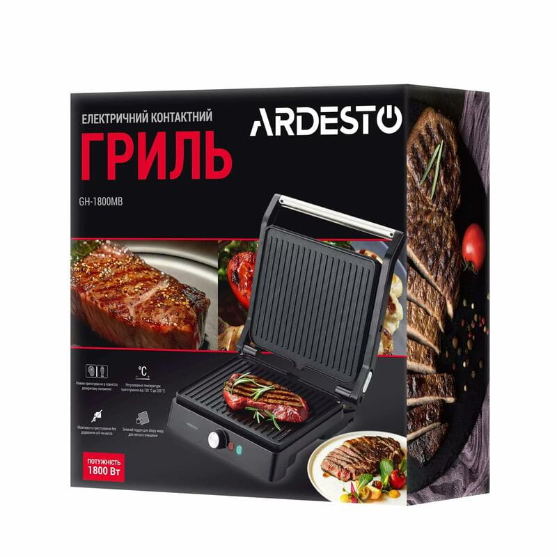 Гриль Ardesto GH-1800MB