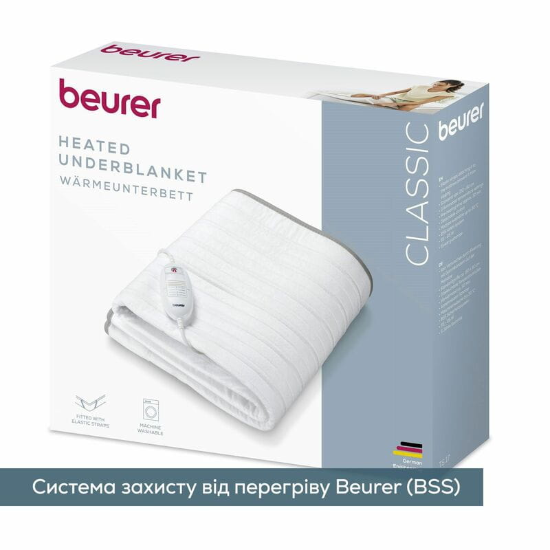 Електропростирадло Beurer TS 17