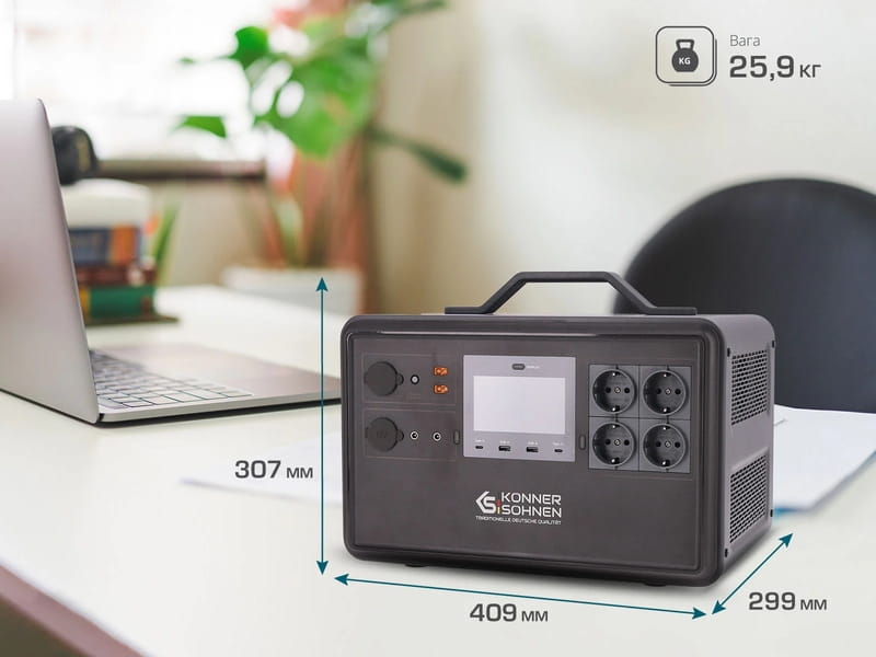 Зарядна станція Konner&Sohnen KS 2400PS 2400W, 2240Wh