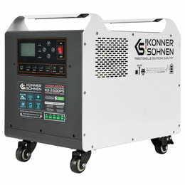 Зарядная станция Konner&Sohnen KS 2500PS 2500W, 2560Wh