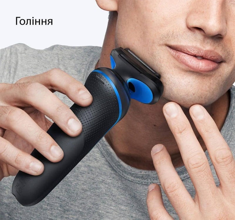 Электробритва Braun Series 5 52-B1000s