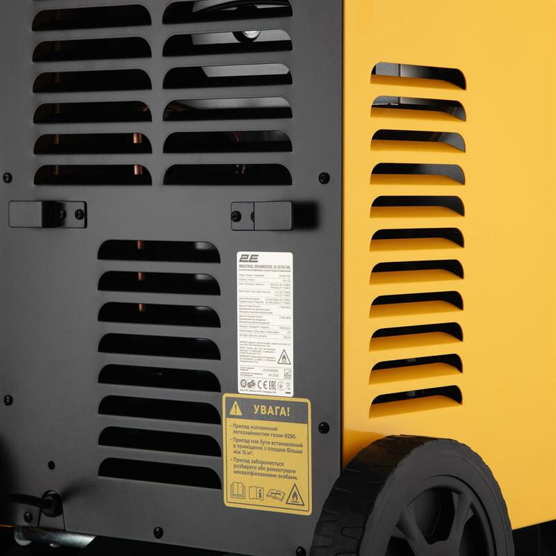 Осушитель воздуха промышленный 2E Air Master 50 2E-ID750-50L