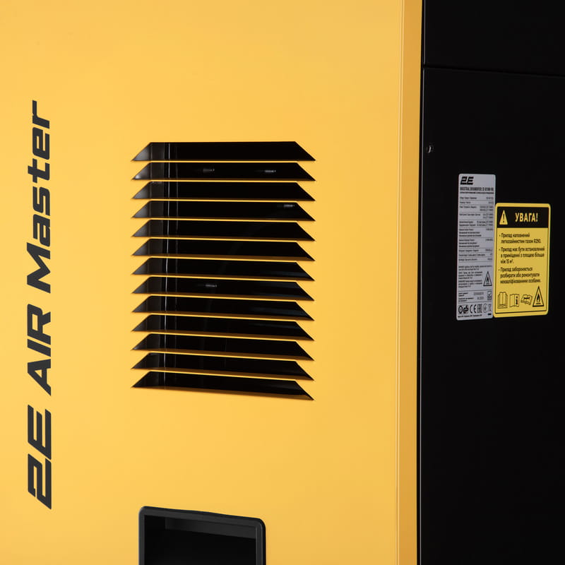 Осушитель воздуха промышленный 2E Air Master 90 2E-ID1000-90L