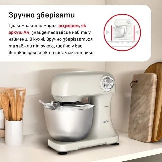 Кухонна машина Tefal Bake Easy QB140AF0