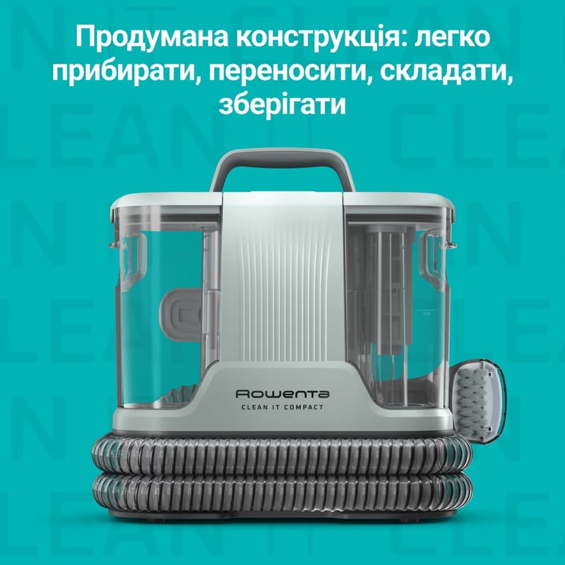 Миючий пилосос-плямовивідник Rowenta Clean It Compact IN3020F0