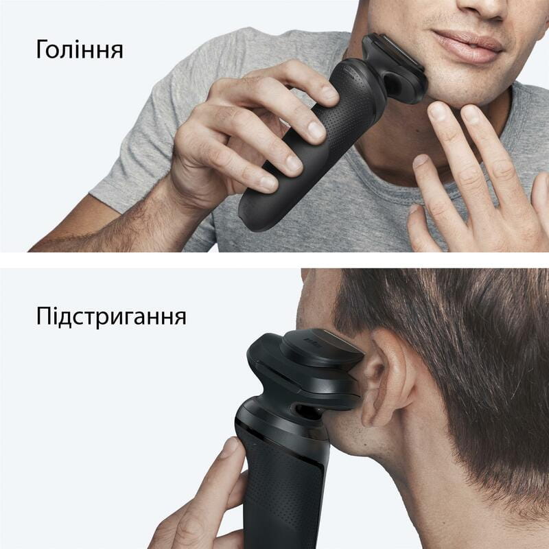 Электробритва Braun Series 5 52-N1200s