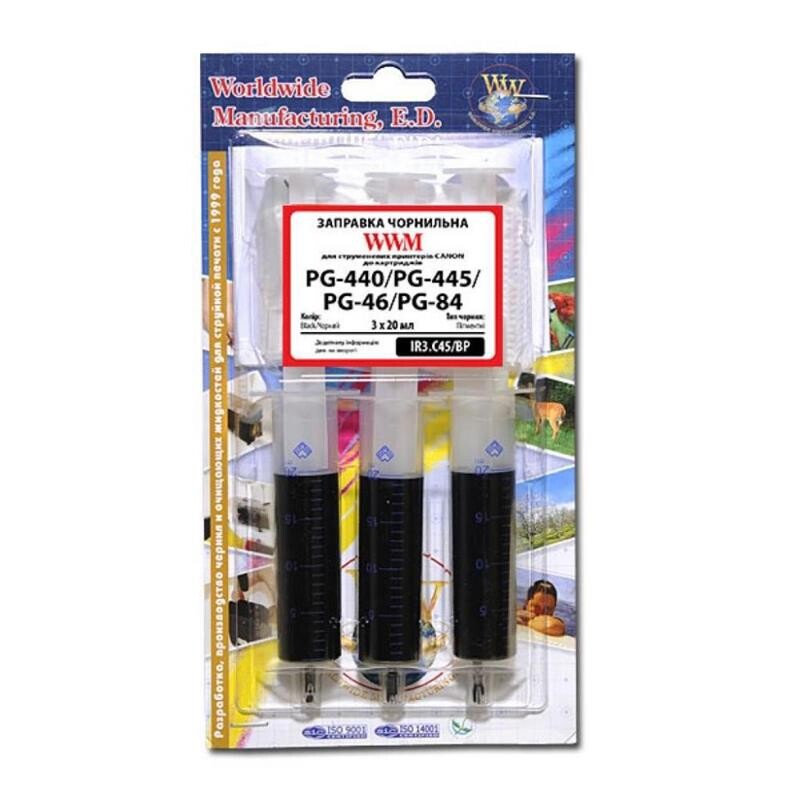 Заправочный набор WWM Canon PG-440/PG-445/PG-46/PG-84 Black Pigment (3x20ml) (IR3.C45/BP)